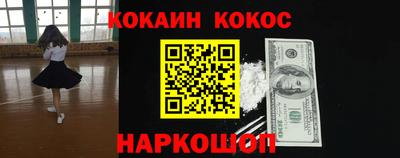 МДМА Рузаевка