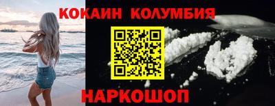 МДМА Рузаевка