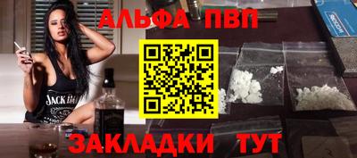 круглые Рыбинск