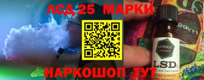 круглые Рыбинск