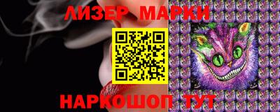 круглые Рыбинск