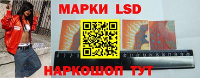 МДМА Рузаевка
