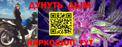 МДМА Рузаевка
