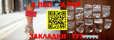 COCAINE Рязань