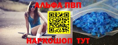 МДМА Рузаевка