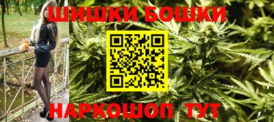 COCAINE Рязань
