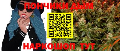 COCAINE Рязань