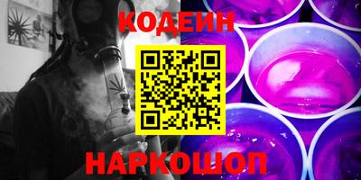 метамфетамин Нягань