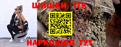 МДМА Рузаевка