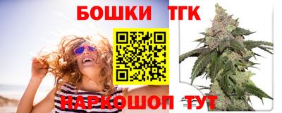 МДМА Рузаевка