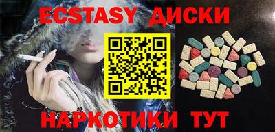 COCAINE Рязань