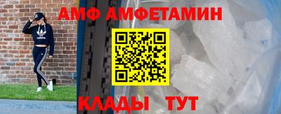 круглые Рыбинск