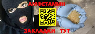 COCAINE Рязань