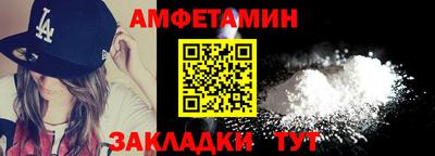 COCAINE Рязань