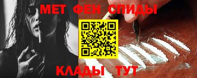 круглые Рыбинск