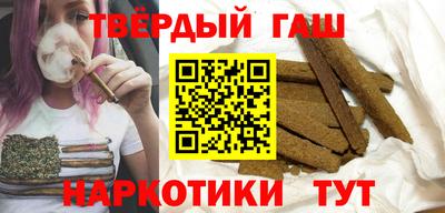 МДМА Рузаевка