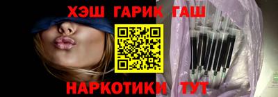 COCAINE Рязань