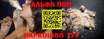 COCAINE Рязань