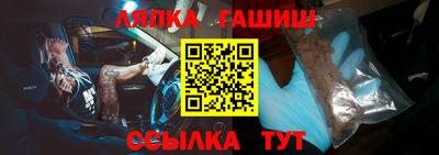 круглые Рыбинск