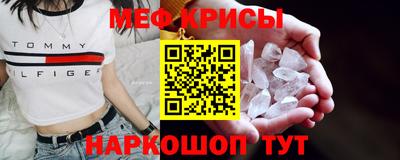 COCAINE Рязань